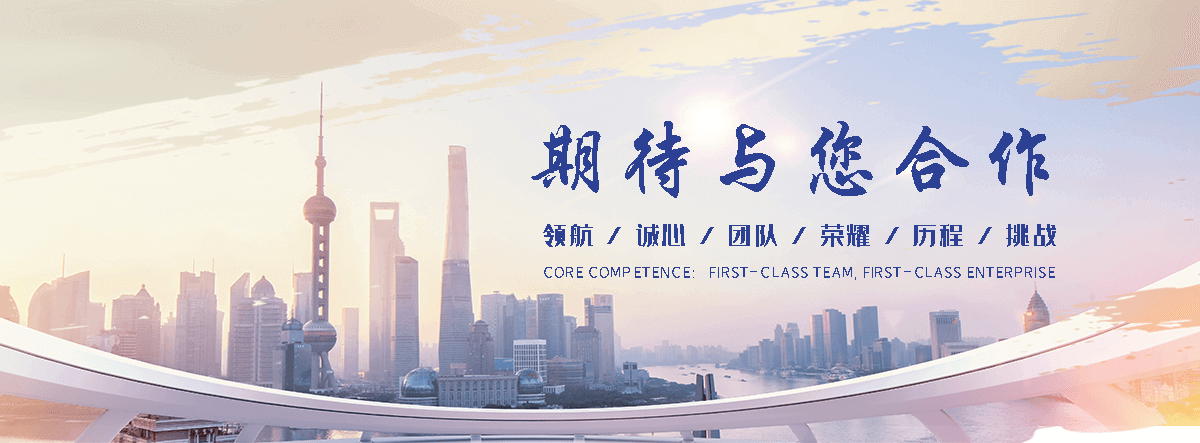 图们靠谱的四大天王工厂